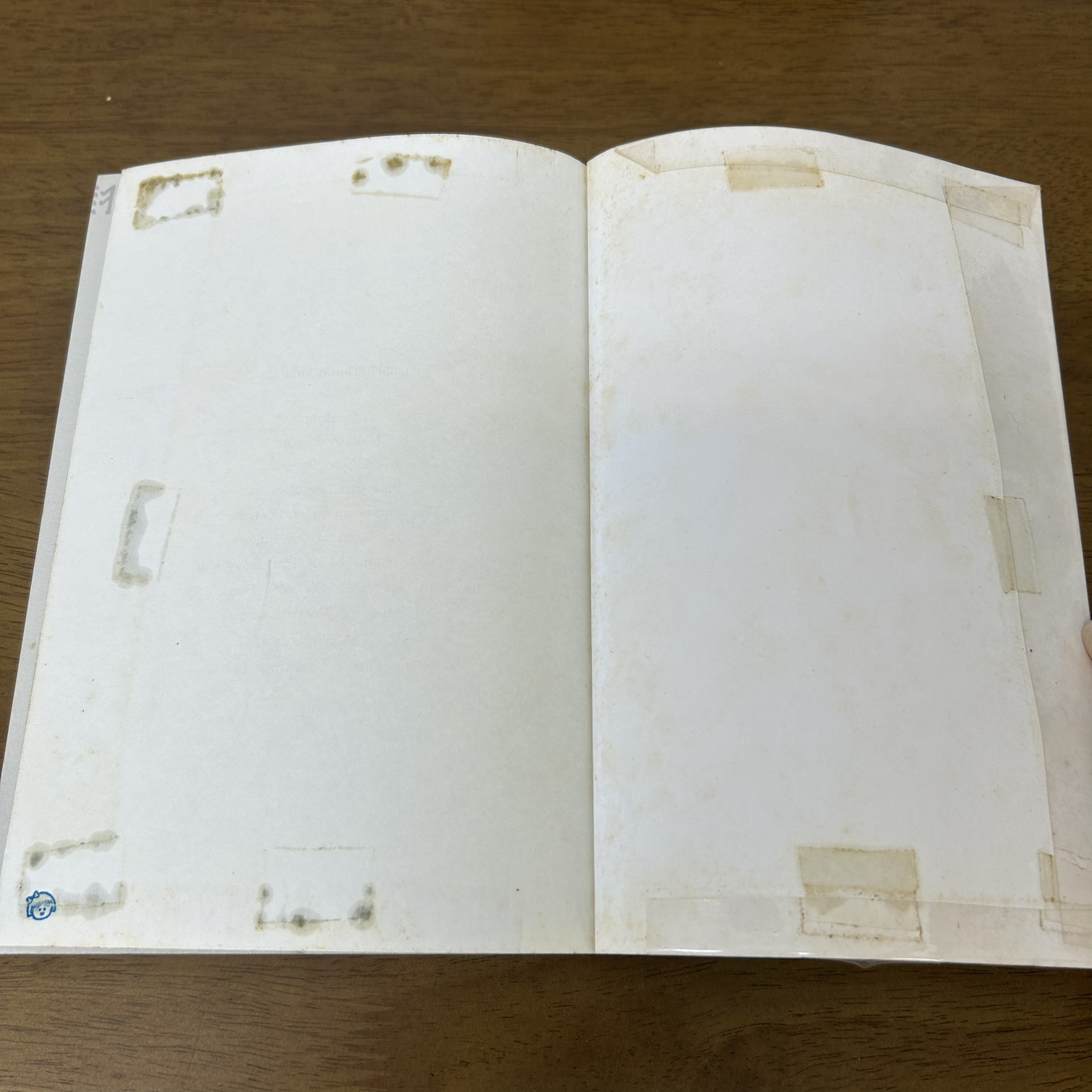 ลอร์ด ออฟ เดอะ ริงส์ The Lord of the Rings 3 เล่มจบ+ฮอบบิท Hobbit ปกอ่อน ... เจ.อาร์.อาร์ โทลคีน (มือสอง) นิยาย แฟนตาซี