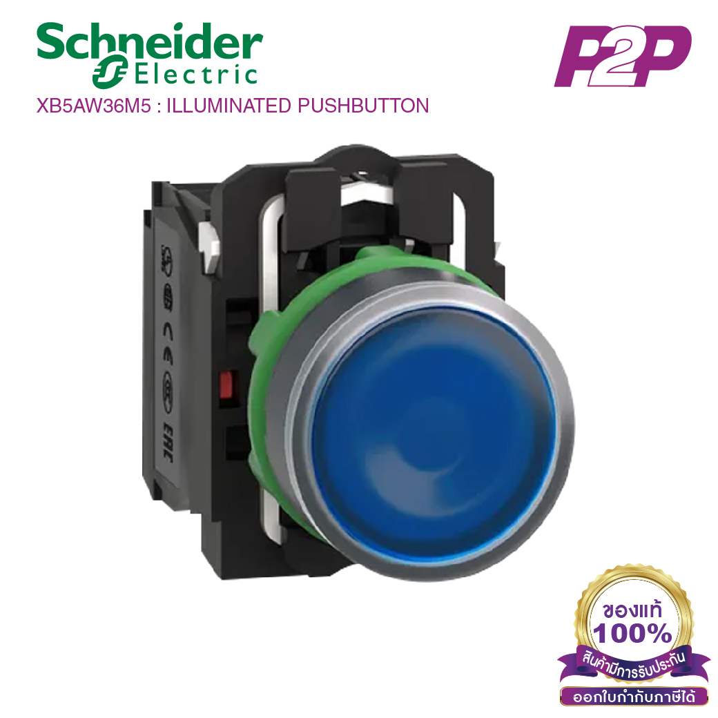 XB5AW36M5 : สวิตซ์ปุ่มกดมีไฟ Ø22mm พลาสติก สีน้ำเงิน 230-240VAC 1NO+1NC - Schneider Electric - Illuminated Push-buttons by pik2pak.com