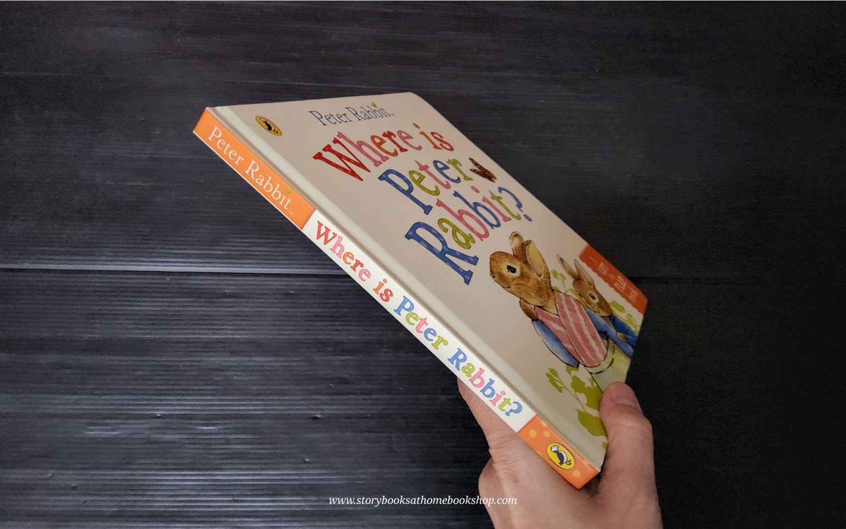 FLAP BOARD BOOK** 🍅🍓PETER RABBIT:WHERE IS PETER RABBIT?
