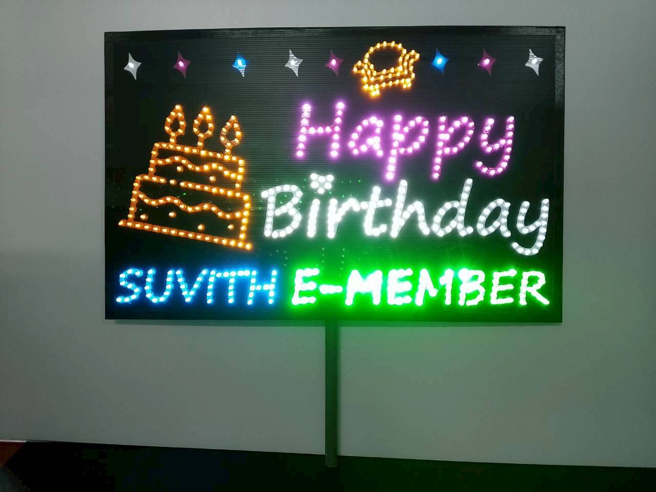 ป้ายไฟ happy birthday