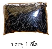 00018 กระสุนเม็ดพลาสติก 1 Kg