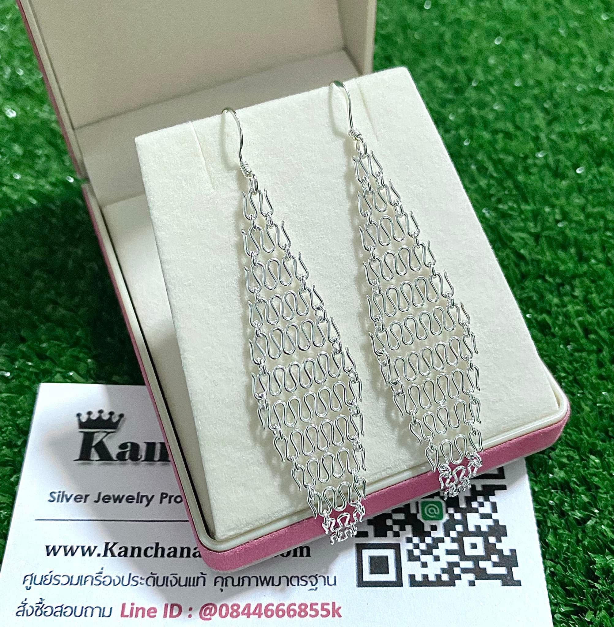 ต่างหูเงินแท้ สูง 6 ซม. กว้าง 1.7 ซม.