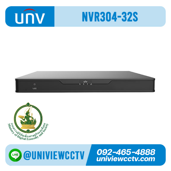 กล้องวงจรปิด UNIVIEW รุ่น NVR304-32S NVR 16/32 ช่อง สเปค ICT ข้อ 12
