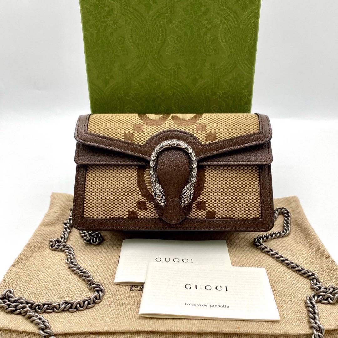 New Gucci Dionysus Super Mini leather crossbody bag ♦️ อุปกรณ์. กล่อง การ์ด ถุงผ้า