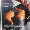 สูตรเมนูอาหารอาเซียนจากไก่และไข่ (Asian Chicken and Egg Recipes) โดย : อาจารย์ศรีสมร คงพันธุ์.