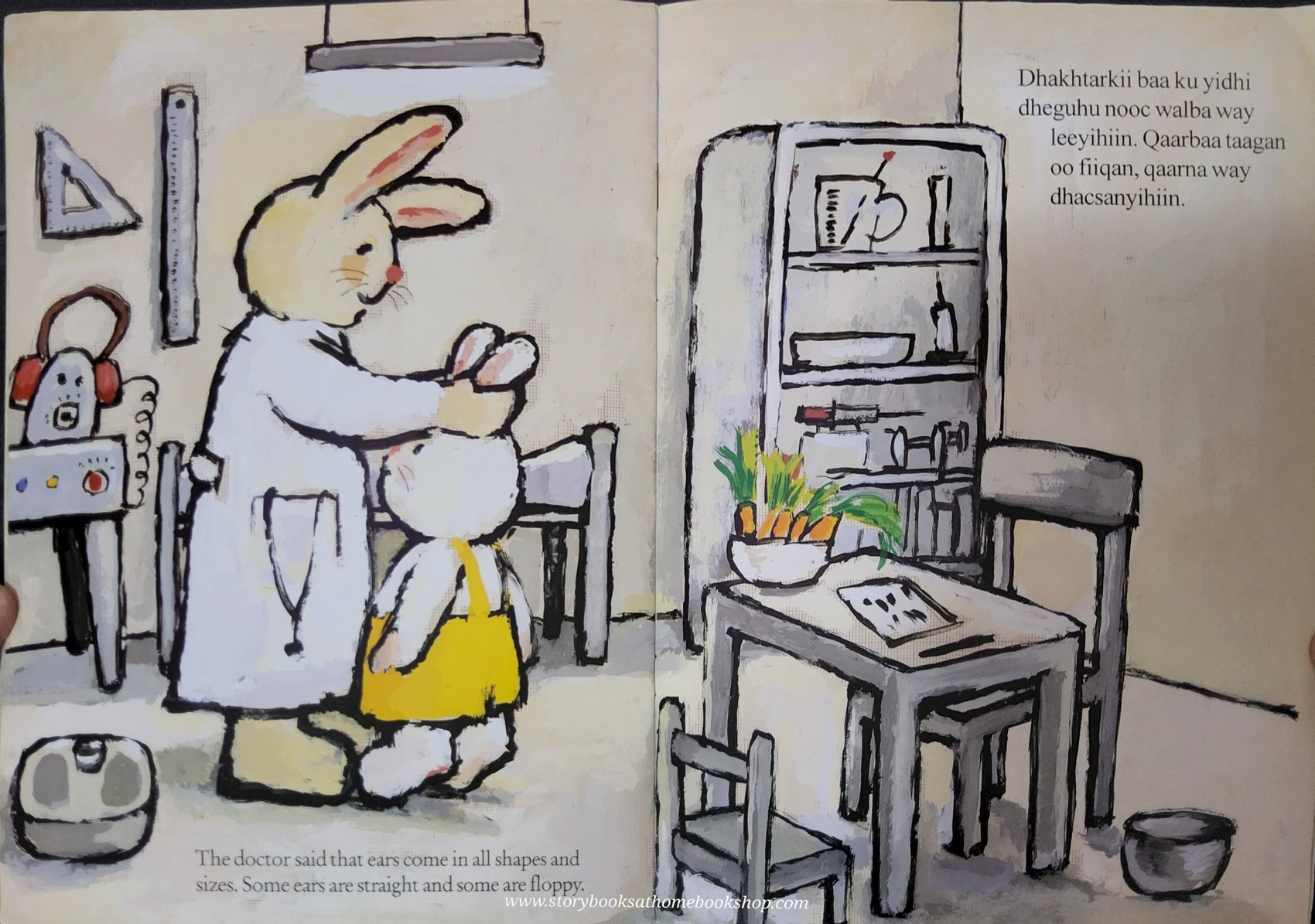 หนังสือนิทานปกอ่อน** 🍅FALOOBI FLOPPY BY GUIDO VAN GENECHTEN