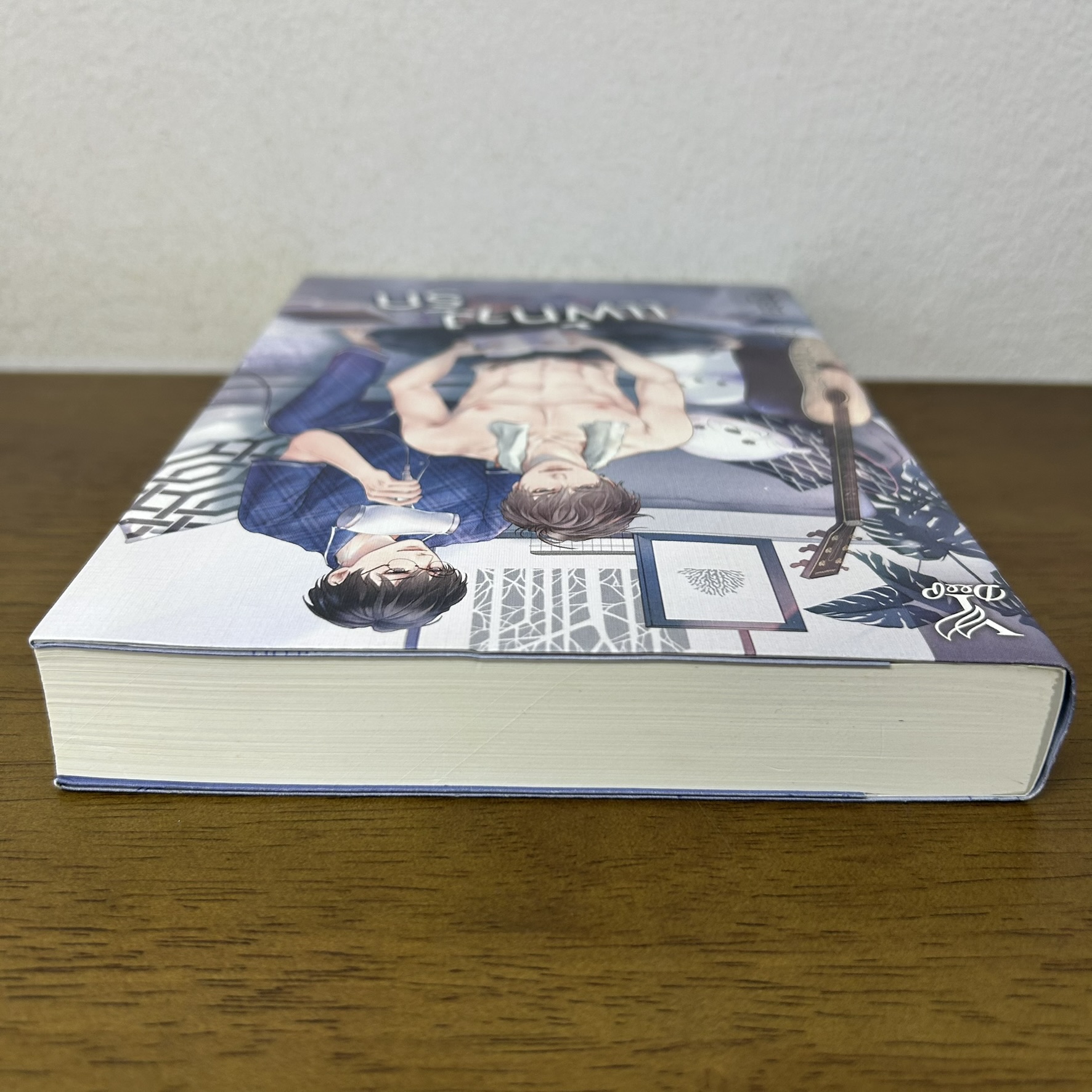 [YAOI] แพ้ทางรัก ... ยอนิม (มือสอง) นิยายวาย DEEP