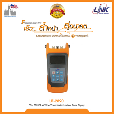 PON POWER METER,w/Power Meter function, Color Display