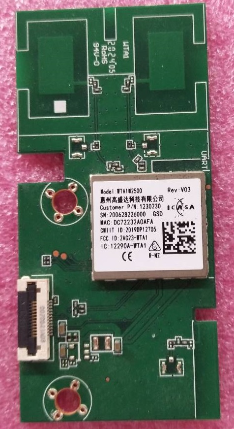 ตัวรับสัญญาณ WIfi HISENSE(ไฮเซน) มือสองพร้อมใช้งาน ใช้กับรุ่น 58E6F พาร์ทWTA1M2500