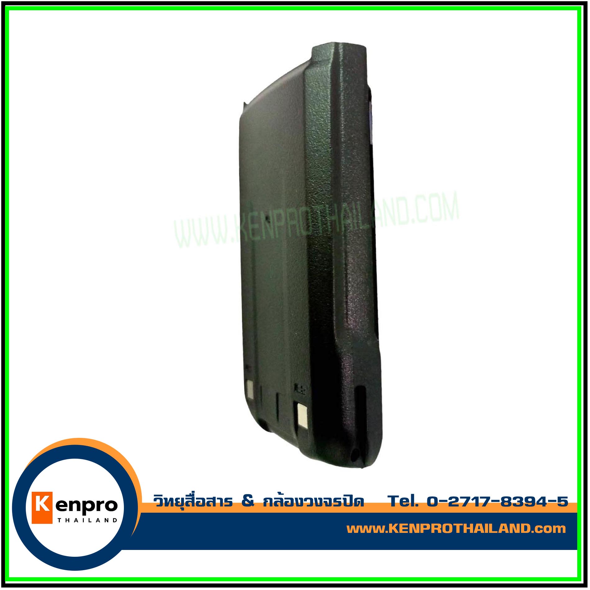 แบตเตอรี่วิทยุสื่อสาร HYT BL-1719 HYT BL1301 TC-500S TC-500G TC-585 TC-510 TC-518 TC-560