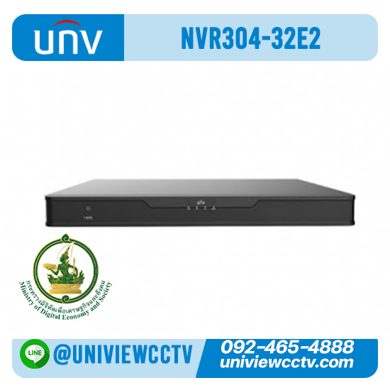 กล้องวงจรปิด UNIVIEW รุ่น NVR304-32E2 NVR 16/32 ช่อง สเปค ICT ข้อ 12