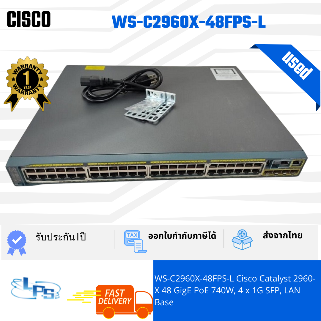 WS-C2960X-48FPS-L - USED