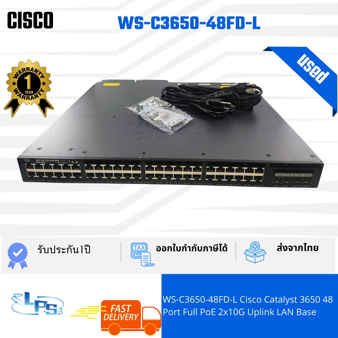 WS-C3650-48FD-L (1 x AC Power) - USED