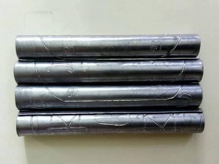 ตะกรุดกันปลอง (กันเสื่อม) อาจารย์เหลี้ยม นาโยง สำนักไชยมงคล ปี 2559 (กันวัตถุมงคล-รอยสักยันต์-คาถาอาคมเสื่อม กันคัดถอนวิชาอาคม)