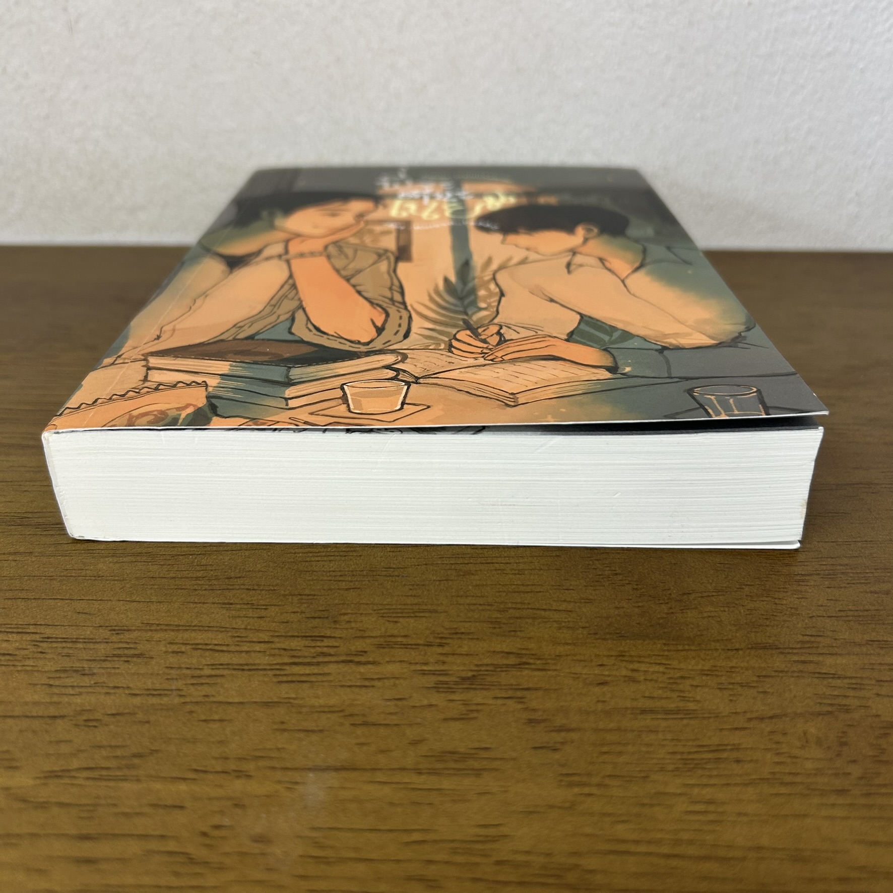 [YAOI] พี่จะตีนะเนย ... Korean_Rabbit (มือสอง) นิยายวาย Lavender ลาเวนเดอร์