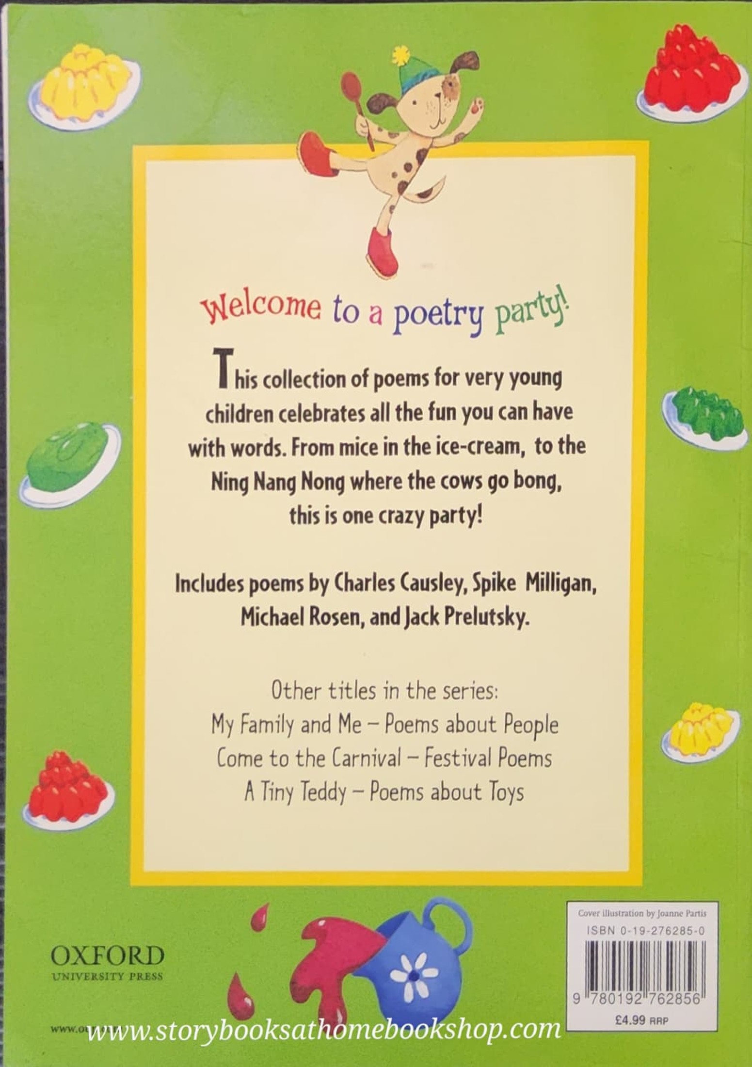 หนังสือนิทานปกอ่อน** 🍅🍓JUGGLING A JUG OF JELLY: WORDPLAY POEMS