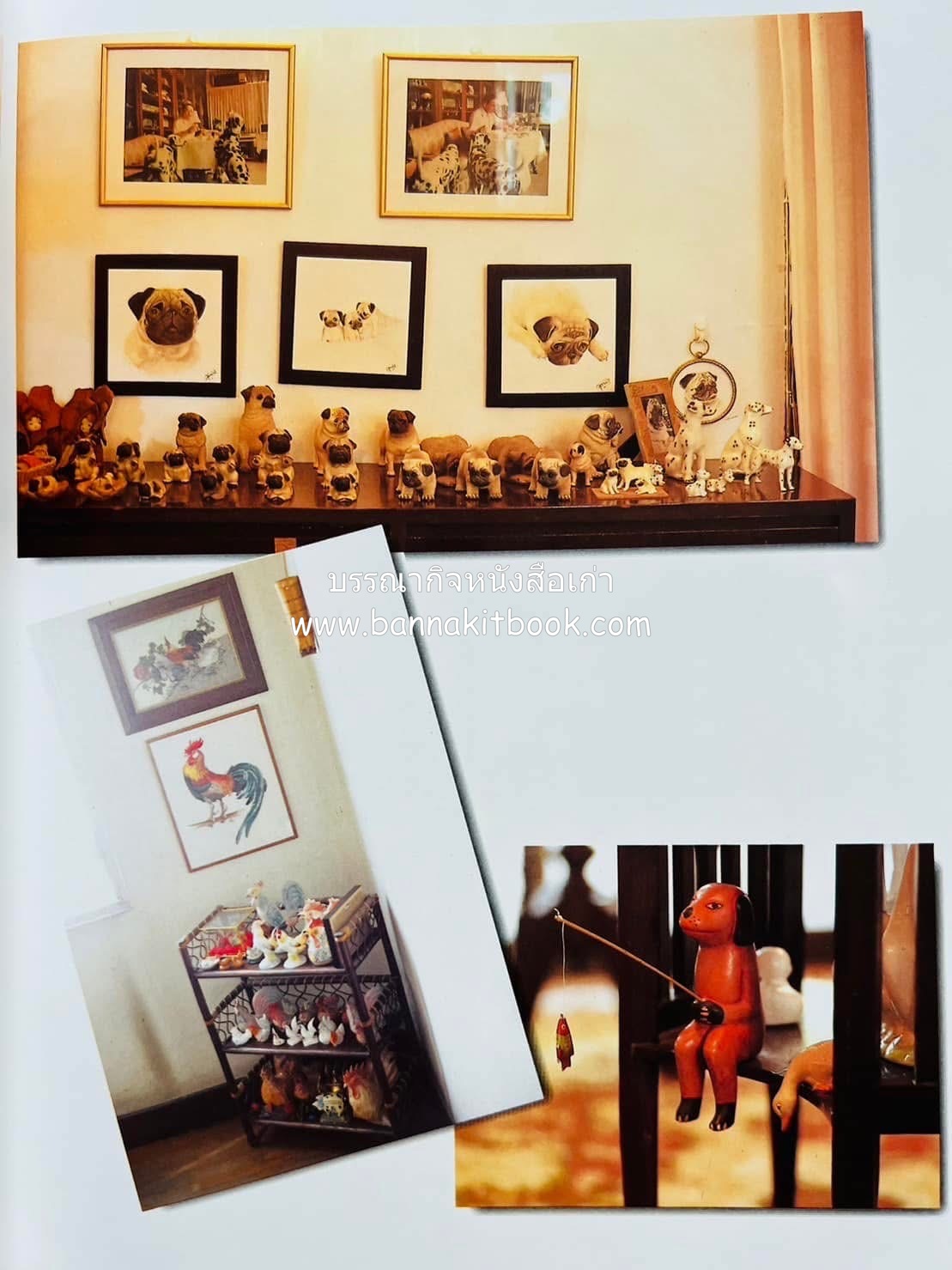 หนังสืออนุสรณ์งานพระราชทานเพลิงศพ พระเจ้าบรมวงศ์เธอ พระองค์เจ้าสุทธสิริโสภา อดีตผู้จัดการโรงเรียนราชินี (บันทึกคนใกล้ชิดพระองค์หญิง) **2 เล่ม.
