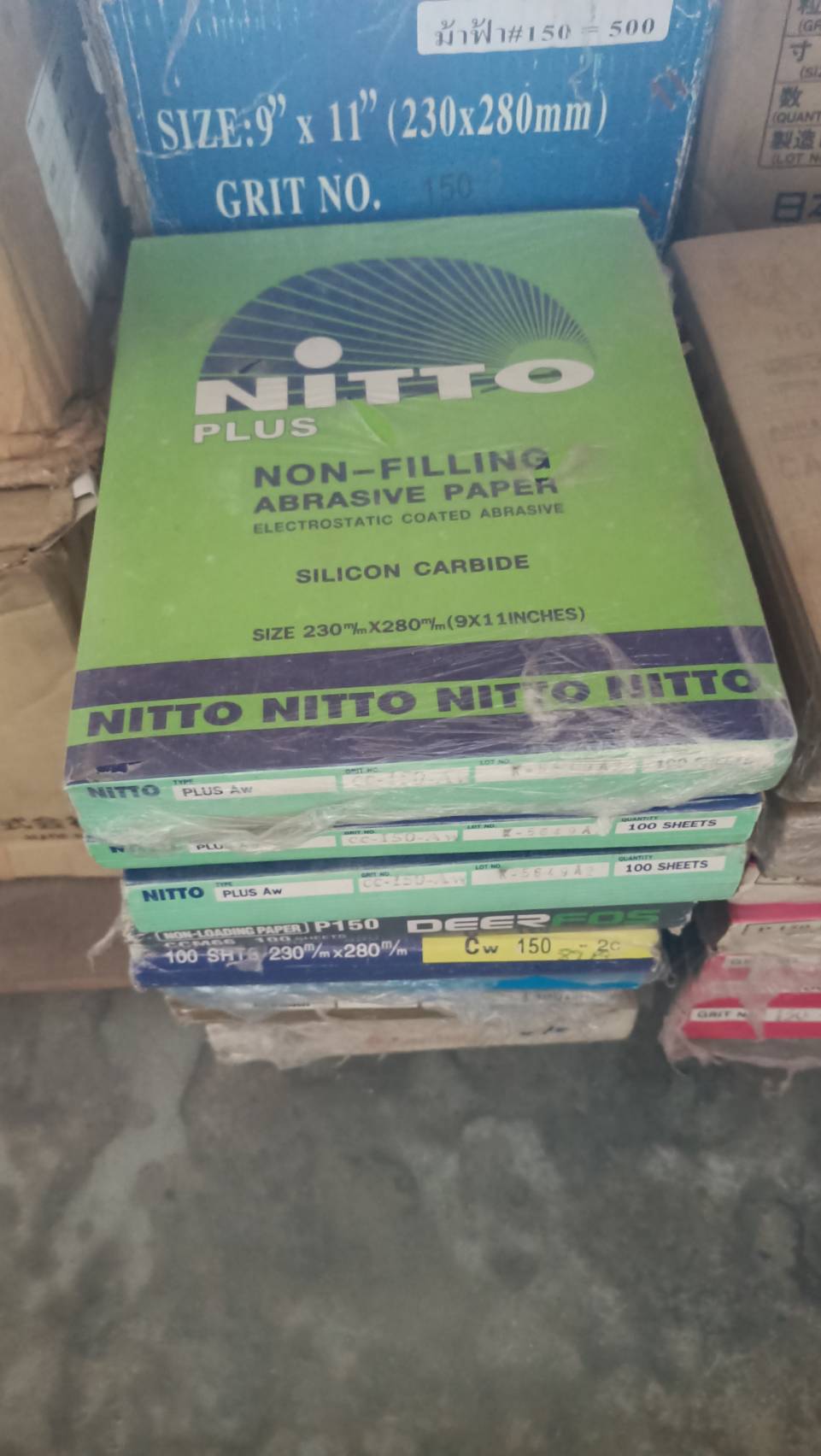 กระดาษทรายน้ำ 9"X11" NITTO