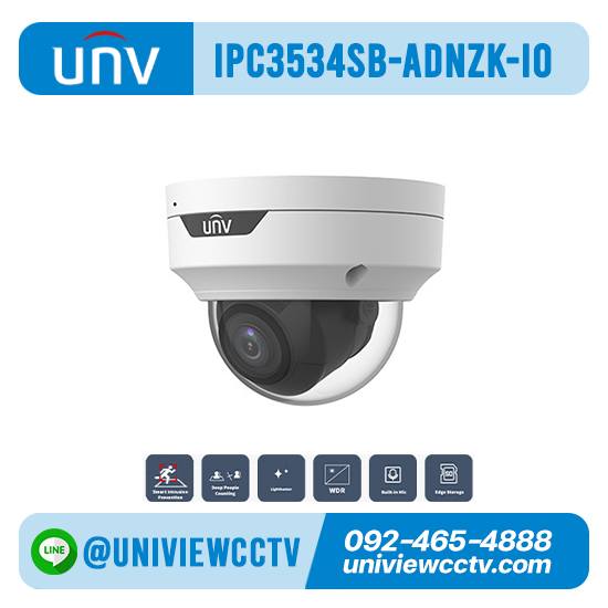 กล้องวงจรปิด UNIVIEW รุ่น IPC3534SB-ADNZK-I0 ความละเอียด 4 ล้านพิกเซล