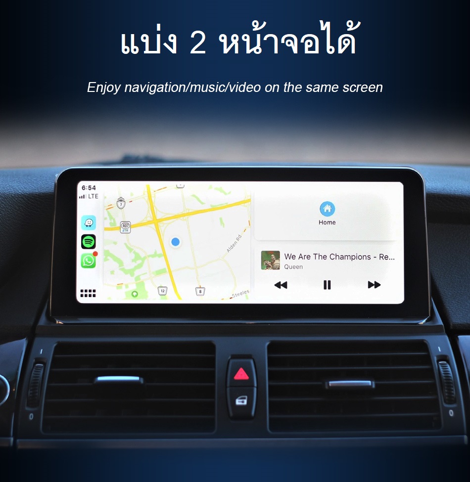 จอแอนดรอย bmw