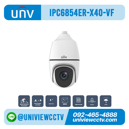 กล้องวงจรปิด UNIVIEW รุ่น IPC6854ER-X40-VF ความละเอียด 4 ล้านพิกเซล