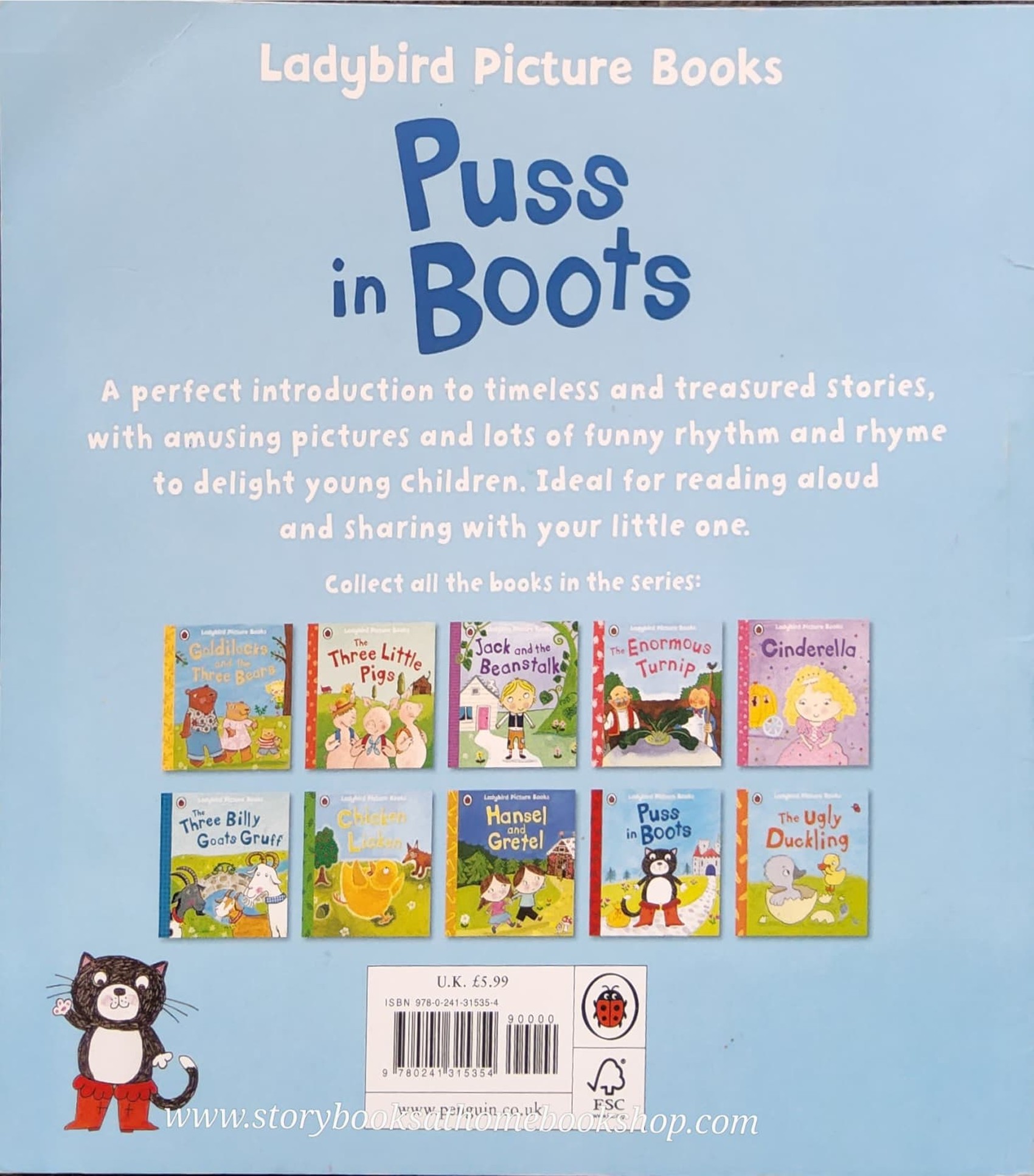 หนังสือนิทานปกอ่อน** 🍅🍓Puss in Boots