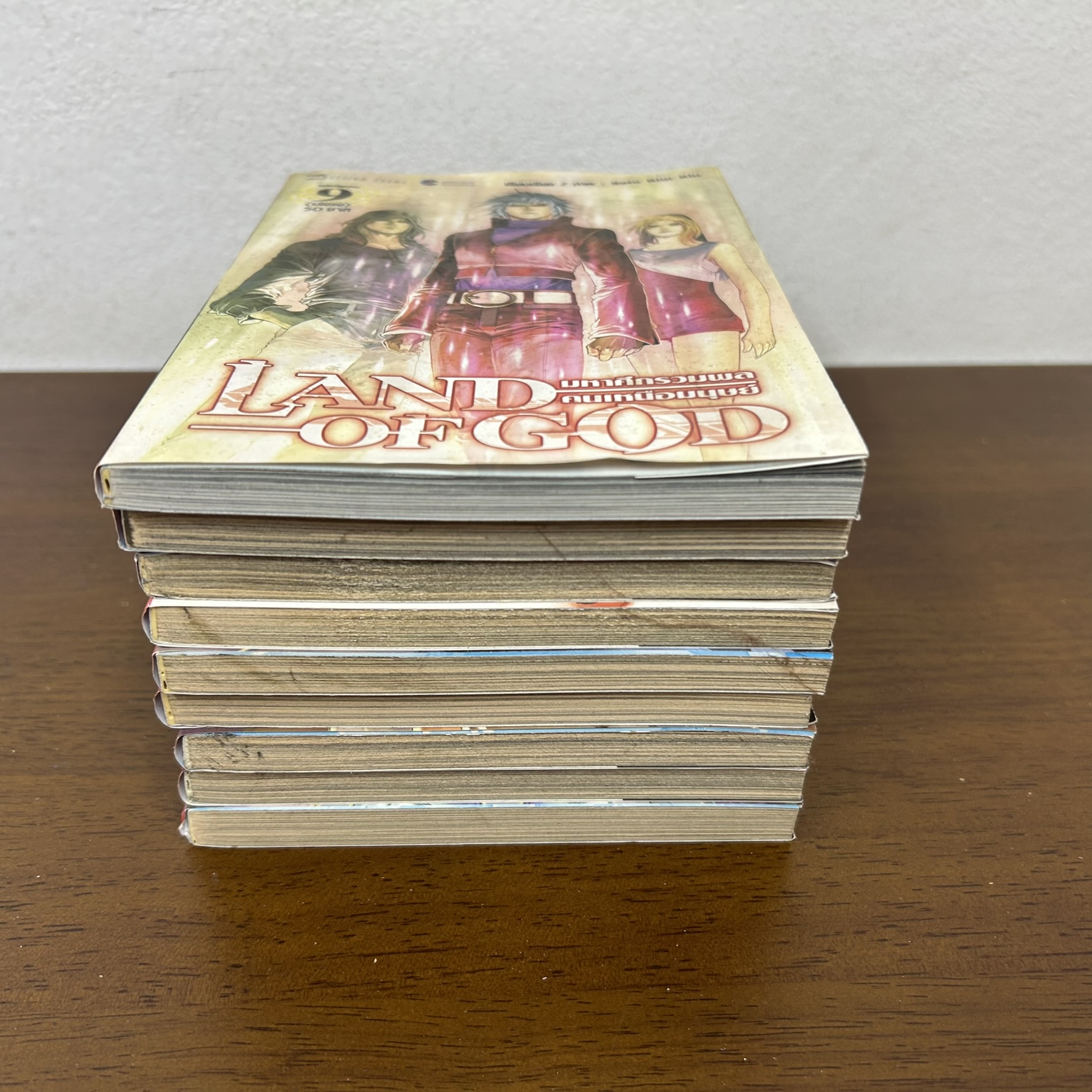 [MANGA] Land Of God มหาศึกรวมพลคนเหนือมนุษย์ เล่ม 1-9 จบ ... Seto Kim Kiu (มือสอง) มังงะ การ์ตูน บูรพัฒน์