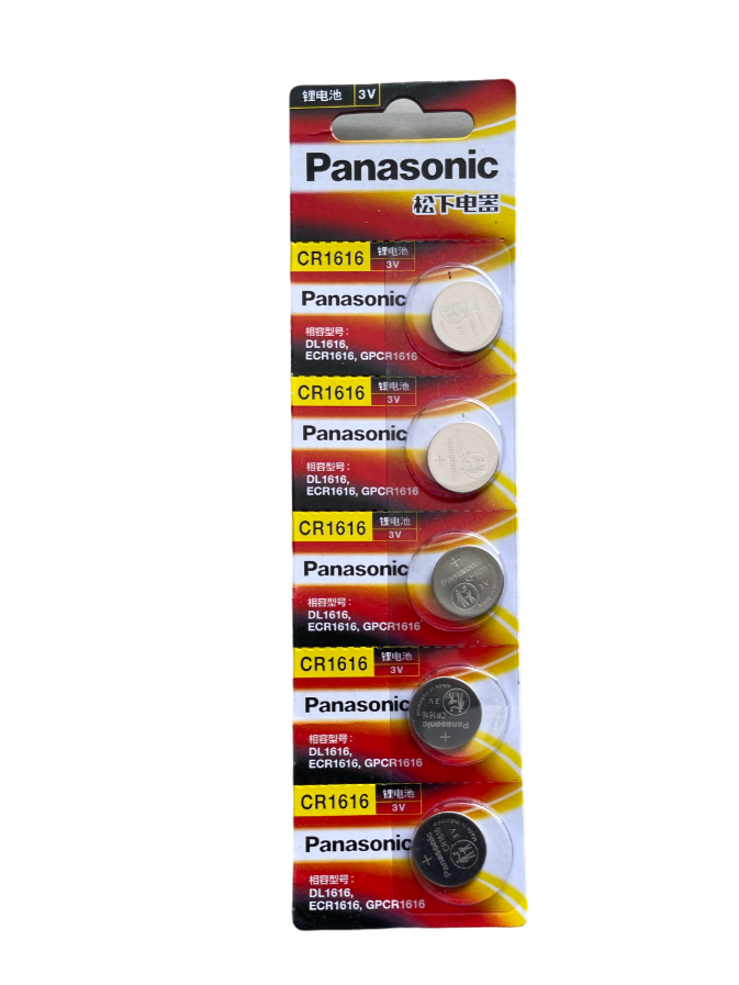 ถ่าน Panasonic CR1616 3V (5 ก้อน) ถ่านแท้ 100% Made in Indonesia