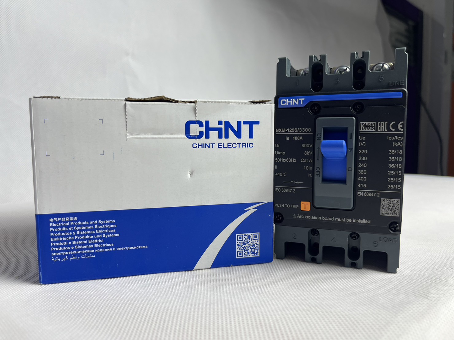MCCB โมลเคสเบรกเกอร์ เบรกเกอร์ขนาดใหญ่ Molded Case Circuit Breaker NXM-125S/3300 3P 100A (25KA)