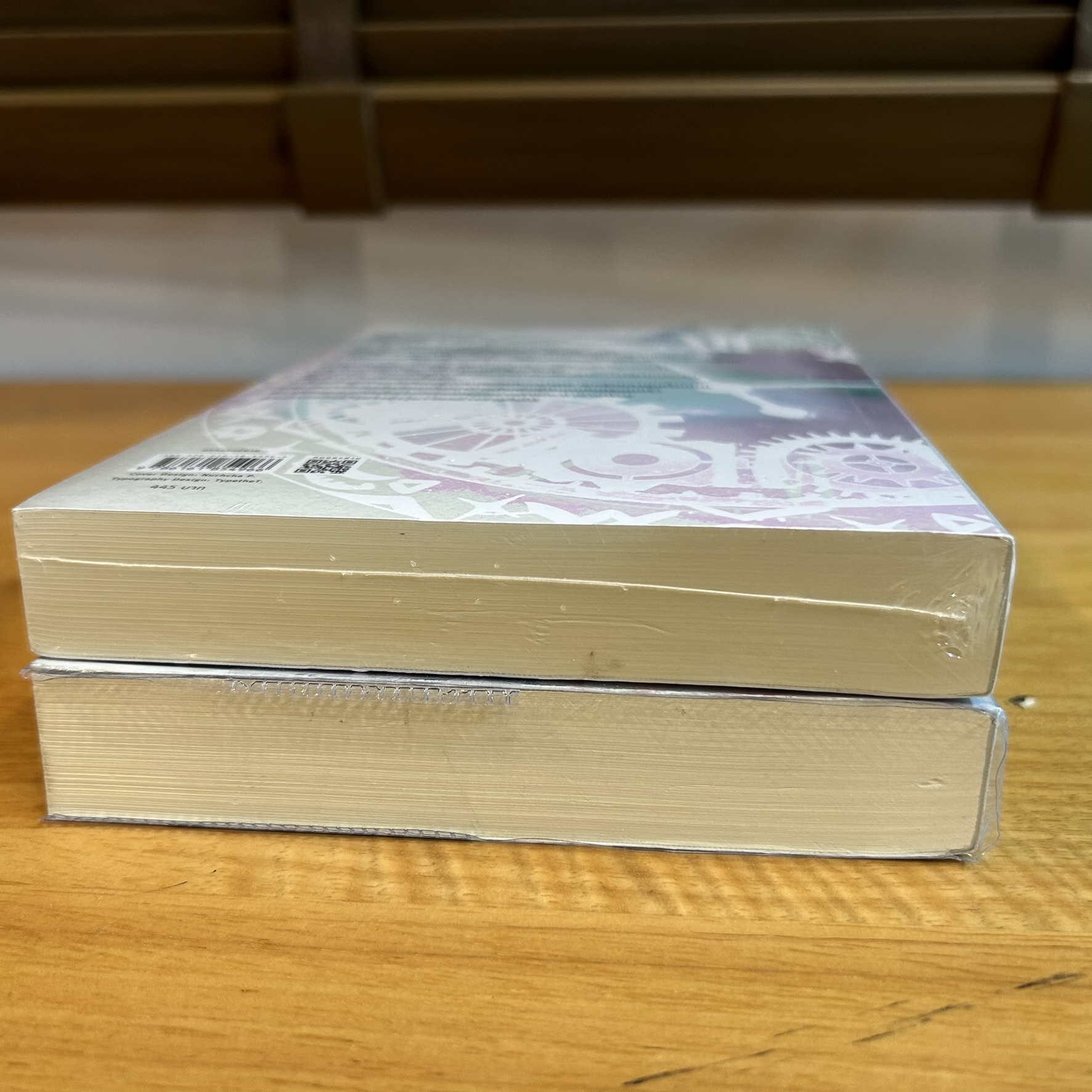 โชคลาภหมื่นล้านบันดาลรัก เล่ม 1-2 ... เจียงจื่อกุย (มือสอง) นิยายรัก แปลจีน