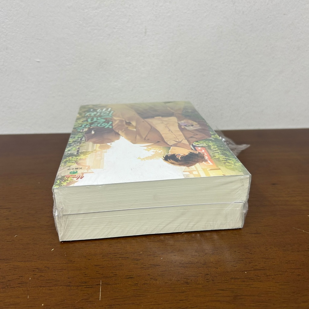 [YAOI] ชุด ไดอารี่รักไม่สมหวังของโอเมก้าหน้าหล่อ เล่ม 1-2 จบ ... Tao Bai Bai (มือหนึ่งซีล) นิยายวาย มีดี Meedee