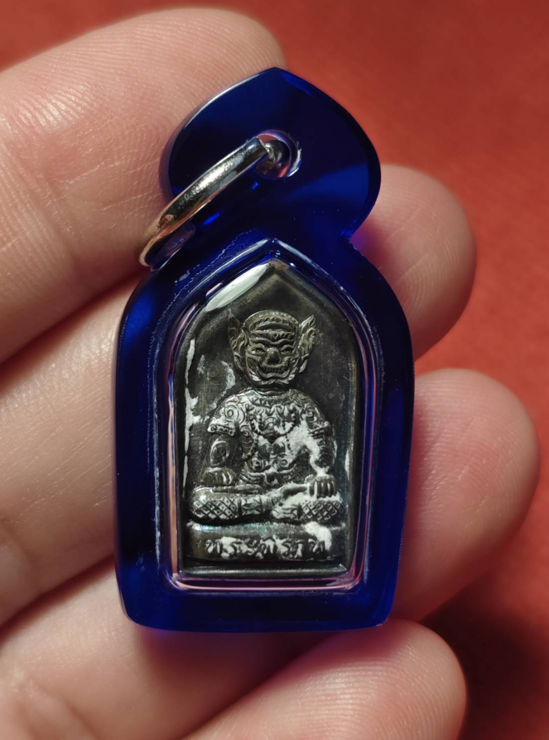 ปรกพระพิราพ (นวะโลหะ) เลข 58 เลี่ยมกันน้ำพร้อมใช้ (หลวงปู่ลอง วัดวิเวกวายุพัด) ประทานพรให้ ร่ำรวย เงินทอง หน้าที่การงาน