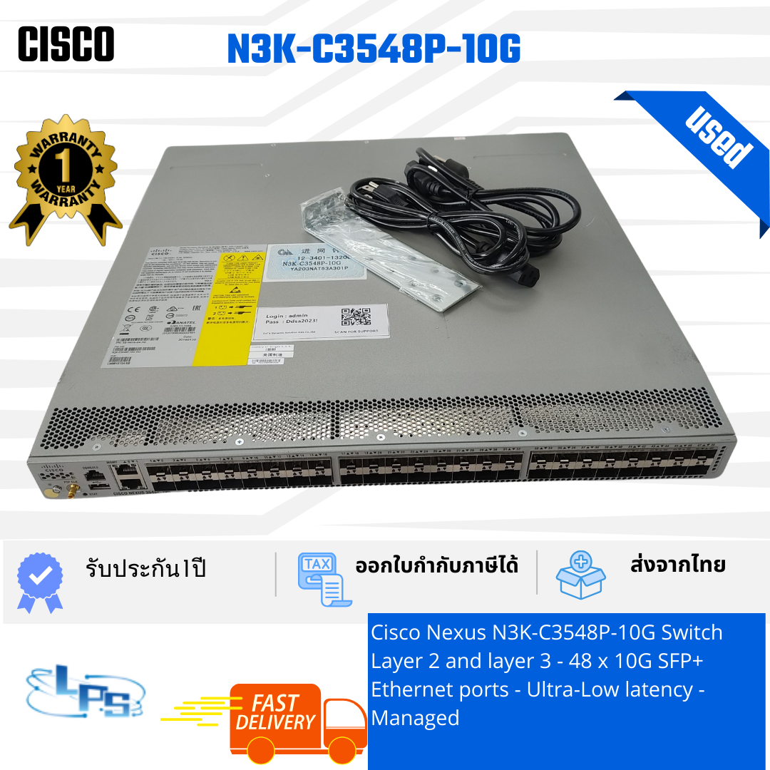 N3K-C3548P-10G - USED