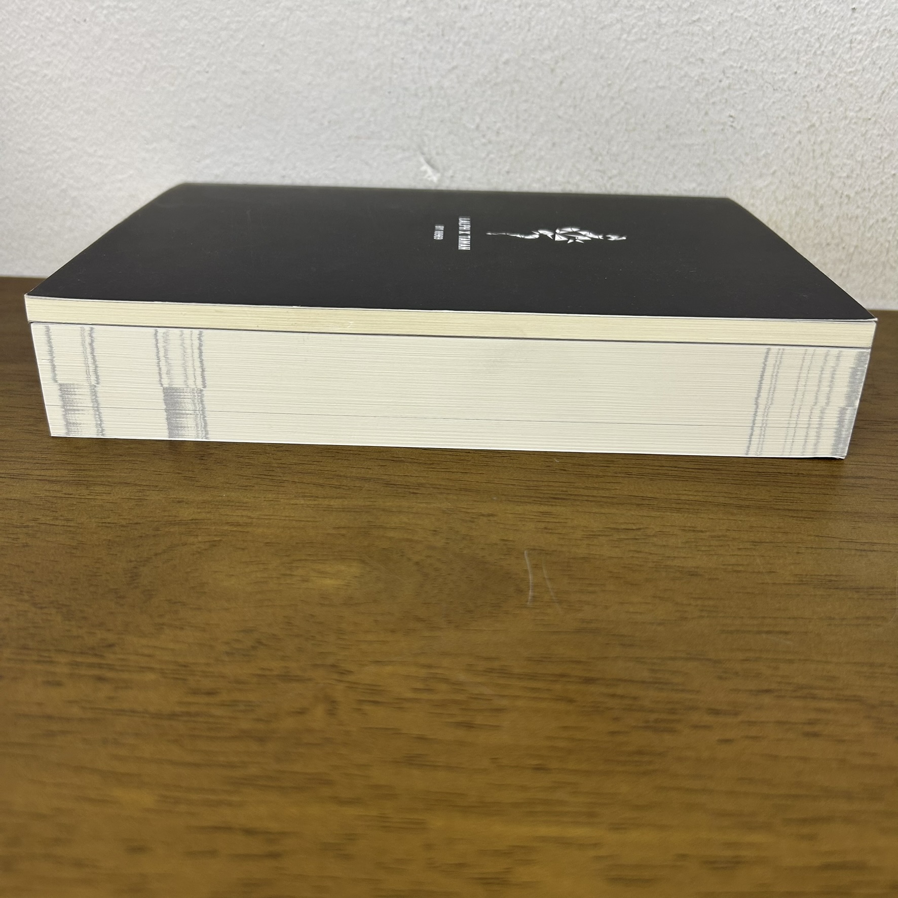 [YAOI] Shalazar โอบรัด+เล่มพิเศษ ... 10969 (มือสอง) นิยายวาย