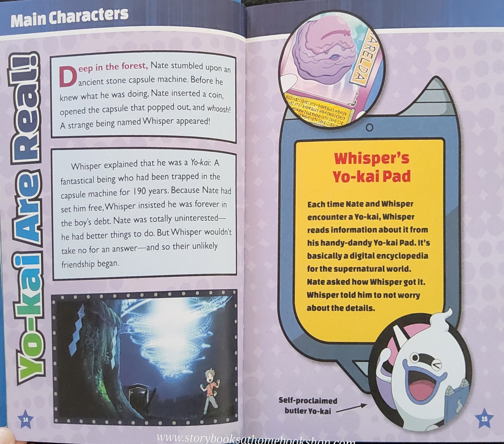 หนังสือปกแข็ง** 🍅🍓 YOKAI WATCH OFFICIAL GUIDE