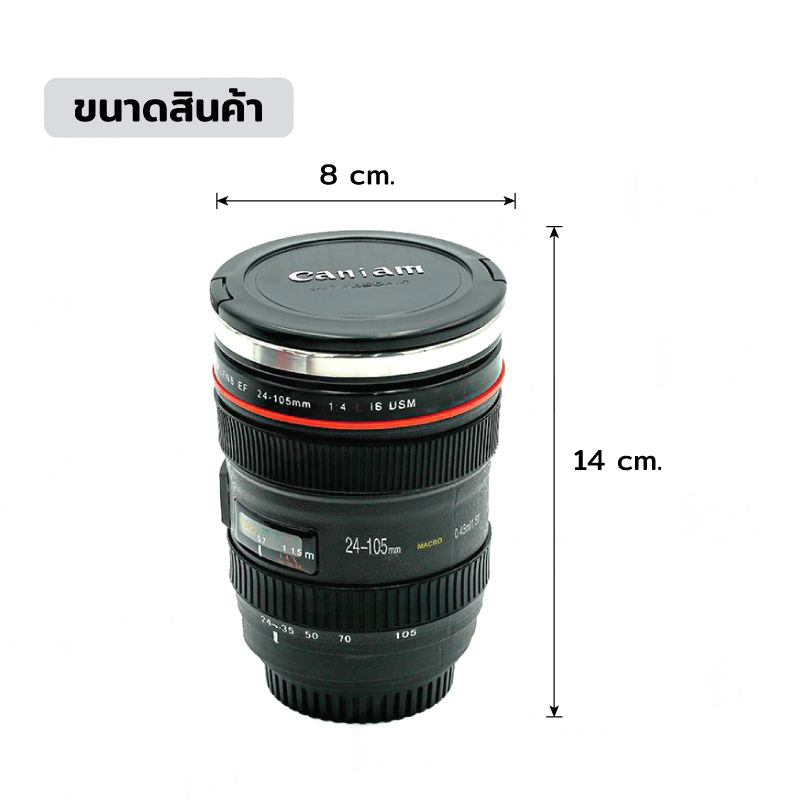 Camera lens mug แก้วน้ำเก็บอุณหภูมิ แก้วสแตนเลส ทรงเลนส์กล้อง 350 ml 8x8x14 cm