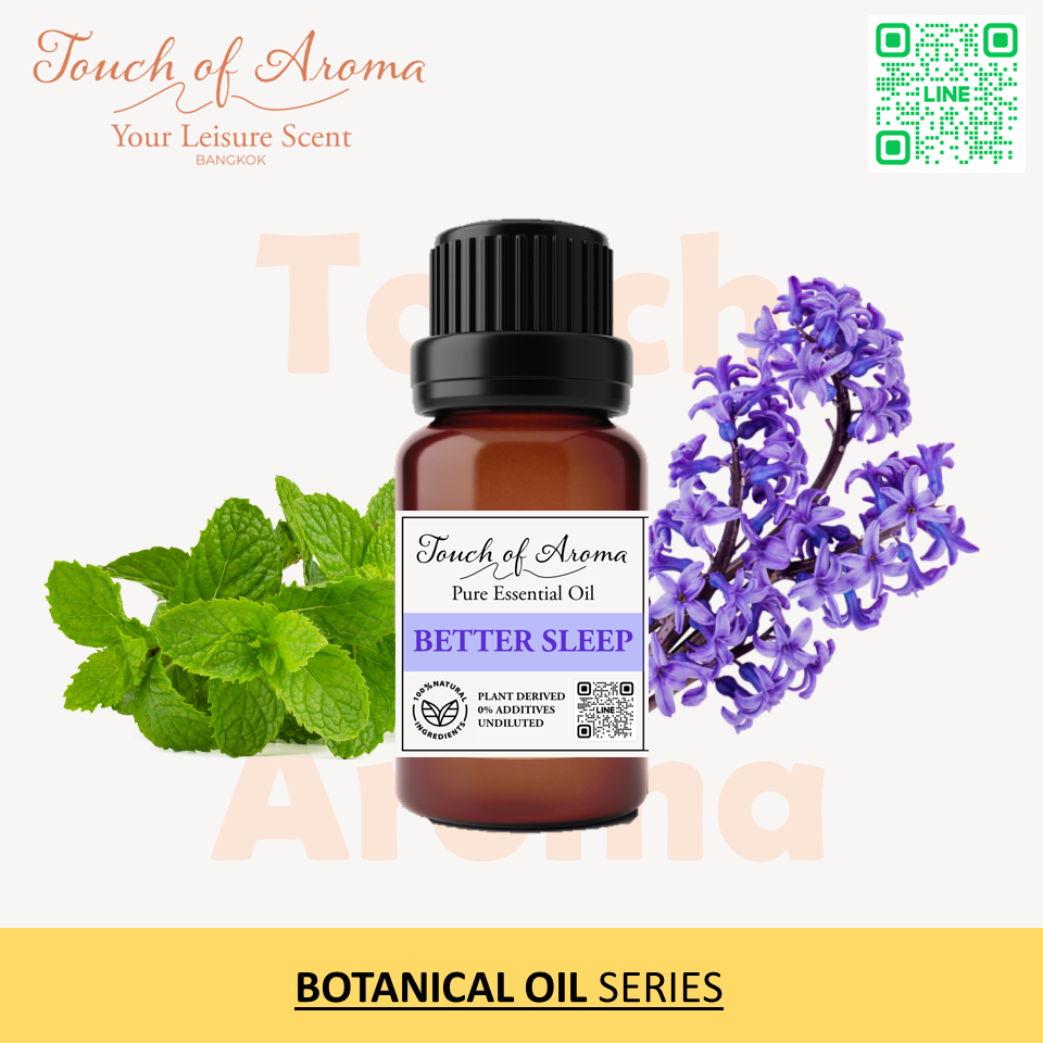 BETTER SLEEP SIGNATURE OIL 100% Pure Natural น้ำมันหอมระเหยตะไคร้ บริสุทธิ์แท้ 100%