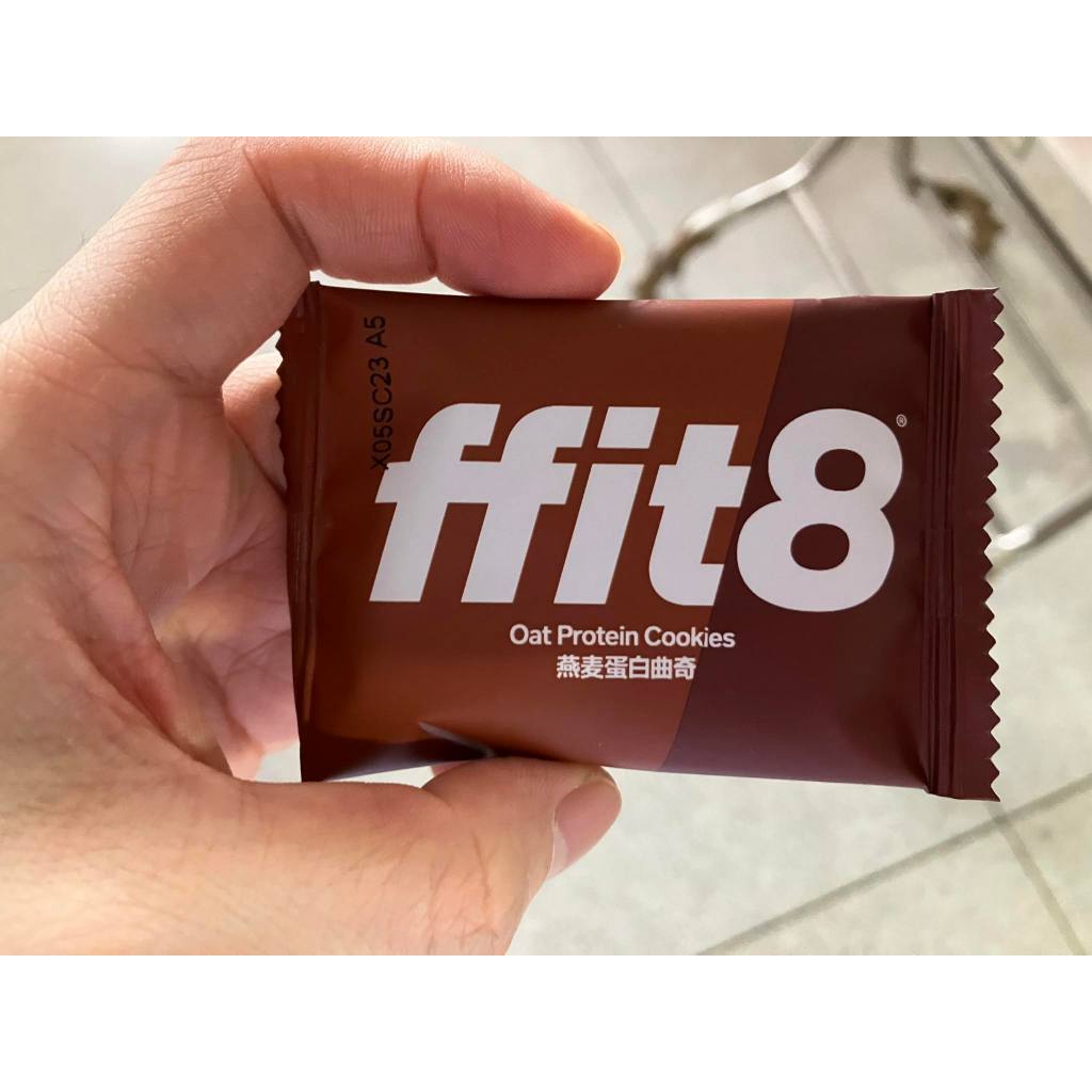 ffit8 คุกกี้โปรตีนข้าวโอ๊ต ขนมคลีน อาหารสุขภาพ ไม่ใส่น้ำตาล Oat Protein Cookies (1ซอง7กรัม)31kcal