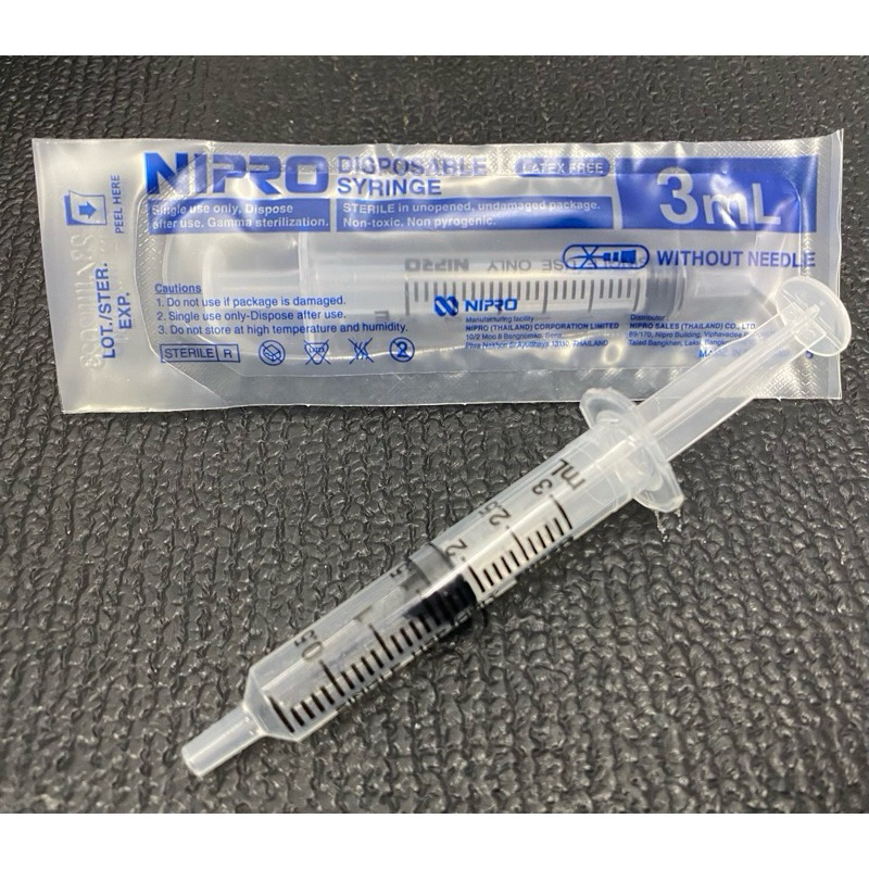 Nipro syringe 3 ml ไซริ้งค์ 3 มล