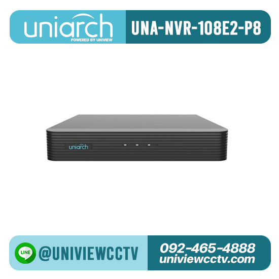 เครื่องบันทึก UNIARCH รุ่น NVR-108E2-P8 จำนวน 4 ช่อง