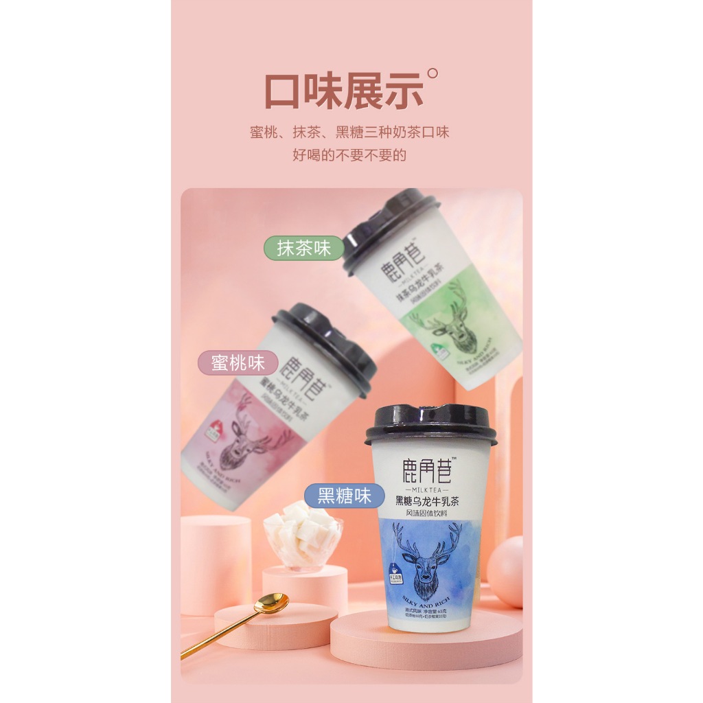 พร้อมส่ง✔ ชานมไต้หวันThe Alley ชานมกวาง ของแท้จากไต้หวัน ชาชงดื่มร้อน Milktea