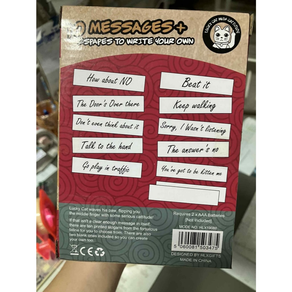 ฟิกเกอร์ แมวกวัก นำโชค กวักโชคลาภ เงินทอง นิ้วกลาง ของมงคล ตกแต่งบ้าน Lucky Cat