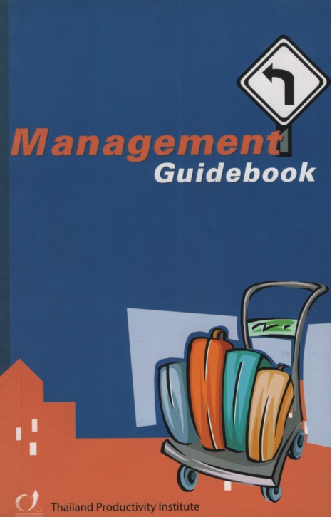 Management Guidebook