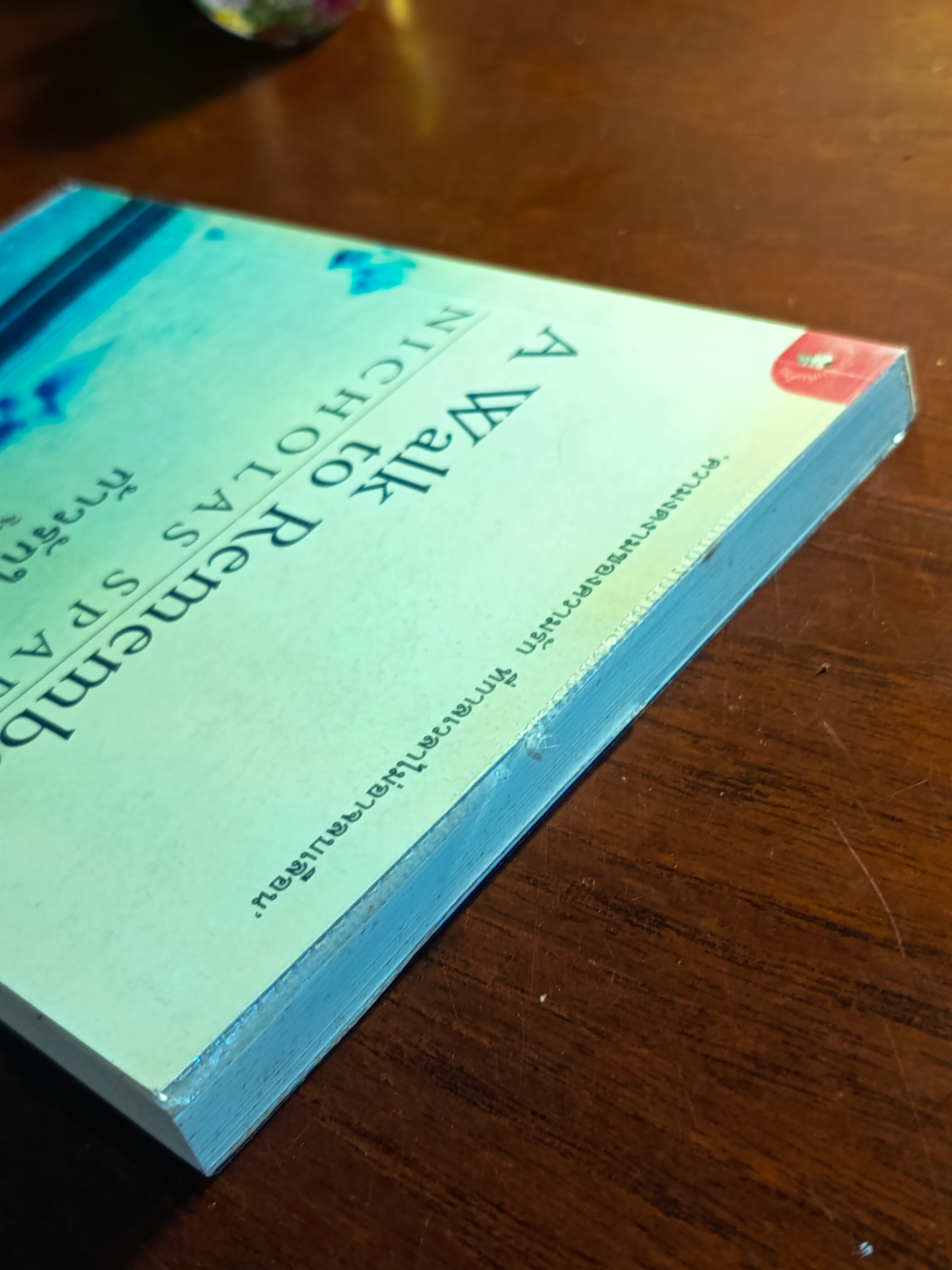 ก้าวรักในรอยจำ (A Walk to Remember) ผู้เขียน: Nicholas Sparks ผู้แปล: จิระนันท์ พิตรปรีชา ➡️H9