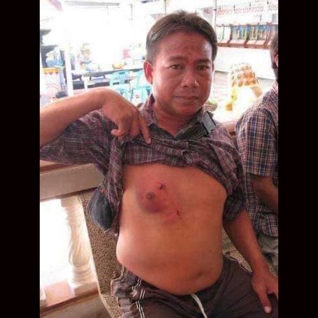 เหรียญอายุวัฒนะมงคล83 หลวงพ่อเพี้ยน วัดเกริ่นกฐิน ปี53 เนื้อทองแดง เลข 8644