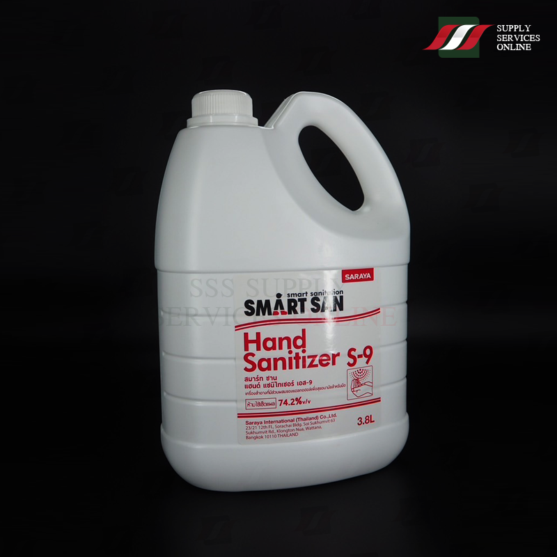 แอลกอฮอล์ฆ่าเชื้อ เอทิลแอลกอฮอล์ 74.2%v/v Smart san Hand Sanitizer S-9 SARAYA 3.8ลิตร