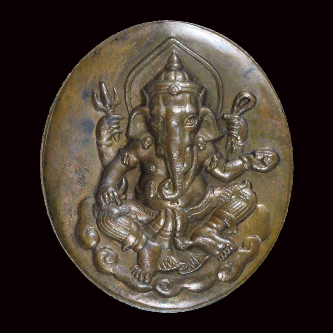 ลูกอมพระสังกัจจาย เหรียญหลวงปู่ฤาษีหลังพระพิฆเนศ หลวงพ่อพูล วัดไผ่ล้อม ปี2544