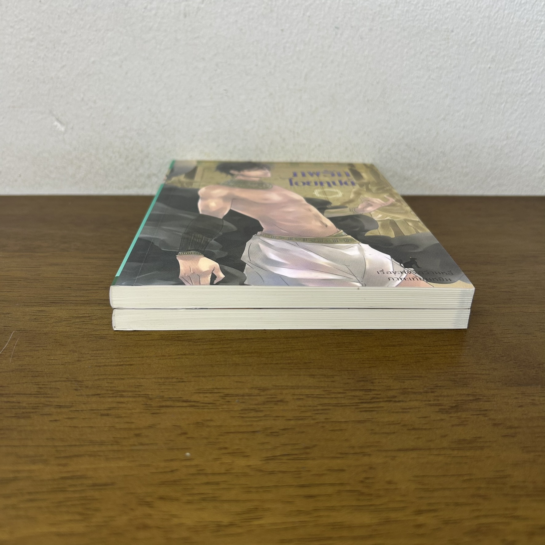ภพรักไอยคุปต์ เล่ม 1-2 จบ ครบชุด ... ฟงจือว่านหลี่ (มือสอง) นิยายวาย Butterfly