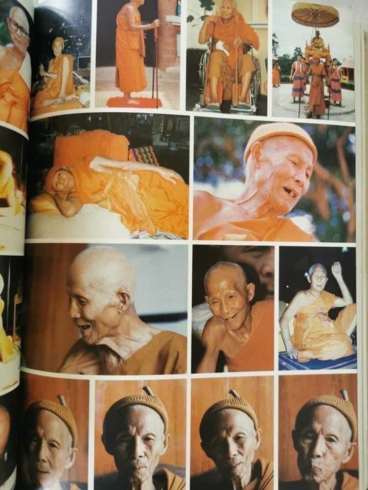 หมวกไหมพรมครูบาชัยยะวงศานี้ ได้มาจากพระในวัดพระพุทธบาทห้วยต้ม มีอยู่หลายคนที่จะหาได้ของดี ๆ มาจากพระ เณร ในวัด หรือได้จากชาวบ้านที่อยู่ในเขตวัด และรอบ ๆ วัด