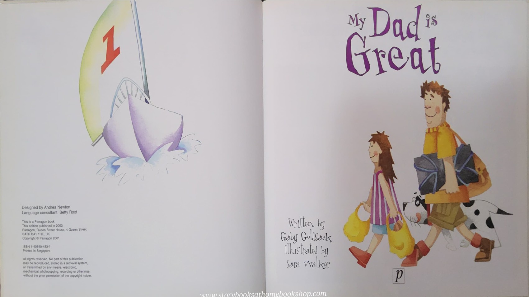 หนังสือนิทานปกแข็ง** 🍅🍅MY DAD IS GREAT